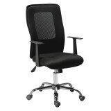 Office chair SEATTLE - Tilt back mechanism 