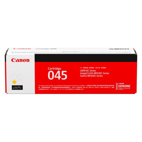 Toner Canon 045 couleurs séparées pour imprimante laser