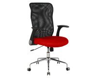 Silla de oficina Minaya rojo