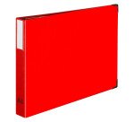 Classeur 4 anneaux en D format A3 à l’italienne en balacron