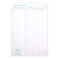 Manifold Recette Caisse autocopiant A4 50 pages double exemplaires