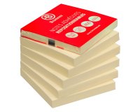 Notes repositionnables jaunes Bruneau 75 x 75 mm - bloc de 100 feuilles