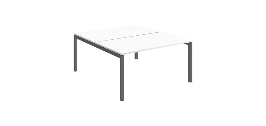 Conjunto 2 mesas rectas Arko patas metal