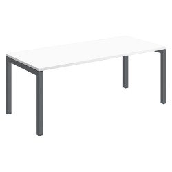 <blockquote>Right desk Arko metal base 50 x 50 mm</blockquote>