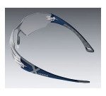 Gafas de protección Uvex Pheos CX2