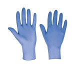 Guanti monouso Honeywell DexPure® 803-81 in nitrile indaco, 200 unità