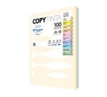 Papel de color A4 80 g Copy Tinta Fabriano Surtido Pastel- Paquete de 100 hojas