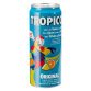 Tropico Original 33 cl - 24 canettes