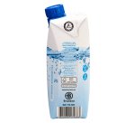 Eau minérale Bruneau 50 cl - 24 briques