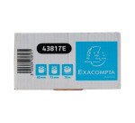 Bobines caisses Exacompta 43817E - l 80 mm x L 76 m, Ø 80 mm - 1 pli(s) - paquet de 10