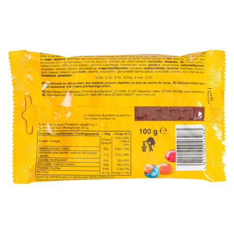 M&M's Peanut - Bag of 100 g