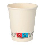 Gobelet en carton White- 20 cl - Lot de 100