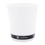 Gobelet en carton White - 20/27,6 cl - Lot de 100