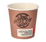 Gobelet en carton Pure Joy marron - 10 cl - Lot de 80