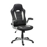 Office chair GAMER NIGEL artificial leather