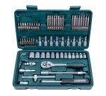 BRÜDER MANNESMANN Jeu d'embouts 1/4', 65 pièces