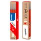 Refill x penna sfera canc Frixion point fine 3 pz