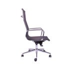 WH Star Executive Chair with Black Mesh Backrest