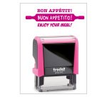 Timbro Trodat Printy 4912 "Buon appetito" fucsia