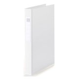 Exacompta Ring Binder A4 PP 4 ring 25 mm White