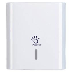 Papernet Hand Towel Dispenser 406713 Plastic Wall Mountable White 14.5 x 14.5 x 33.6 cm