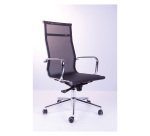 WH Star Executive Chair with Black Mesh Backrest