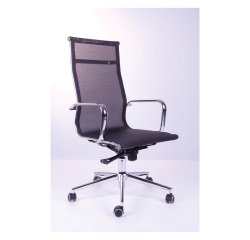 WH Star Executive Chair with Black Mesh Backrest