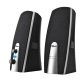 Trust Mila 2.0 Speaker set Black