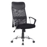 <h1>Executive Chair Mosil Mesh, Black Fabric</h1>