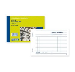 En_blocco buoni cons.50ff 2c 16.5x11.5cm