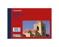 En_blocco buoni cons.50ff 3c 16.5x11.5cm