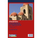 Blocchi DDT Data Ufficio Documenti di trasporto 3 copie Bianco rigato perforato 14,8 x 21,5 cm carta