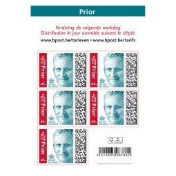 Blister van 10 x 5 postzegels Koning Filip PRIOR Nat 1 (België). (Dit artikel wordt niet opgenomen bij de berekening van eventuele verzendkosten en geeft geen recht op een geschenk)