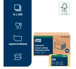 Packung mit 40 schwammartigen Mikrofasertüchern Tork