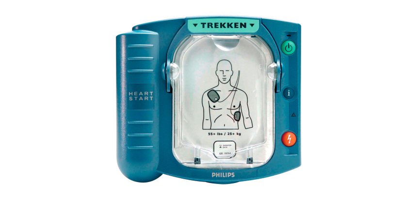 Philips HeartStart 1 eerste-hulp-defibrillator, Nederlands