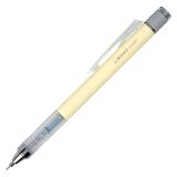 Propelling pencil Monograph Tombow point 0,5 mm HB pastel yellow 