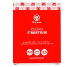 Ruban laminé 12 mm blanc écriture noire