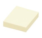 Notes repositionnables jaunes format 50 x 40 mm - Maxiburo - bloc de 100 feuilles