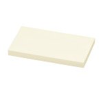 Notes repositionnables jaunes 75x125 mm - Maxiburo - bloc de 100 feuilles