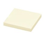 Notes repositionnables jaunes 75 x 75 mm - Maxiburo