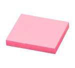 Notes repositionnables Néon 75 x 75 mm - Maxiburo - bloc de 100 feuilles