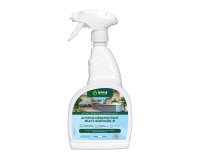 Détergent désinfectant Enzypin Actipur multi-surfaces prêt à l'emploi - Spray 750 ml