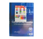 Carpeta de fundas con lomo y portada personalizables Officebox