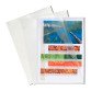Chemise coin plastique Exacompta A4 polypropylène 12/100e transparente incolore - Paquet de 100