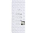 Le thé blanc Alain Ducasse Bio Kusmi Tea - Boîte de 24 sachets