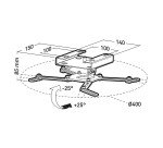 Support plafond fixe pour vidéoprojecteur