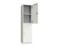 Armadio Ufficio monoblocco 45 x 45 x 185 cm