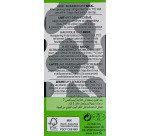 Lait demi-écrémé longue conservation Inex 1 L - Carton de 12