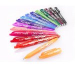 Stylo roller Pilot FriXion Ball effaçable à capuchon pointe 0,7 mm - Pochette de 15