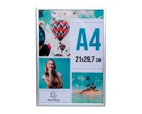 Cadre photo aluminium A4 - argent